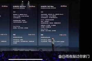 江南app官网下载最新版本安卓截图3